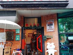 门面-NLFS1983咖啡花园餐厅(锦桂店)