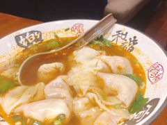 -康悦印象·美容·茶艺·国际芳香疗法(海悦店)
