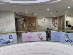 -重庆联合丽格第五医疗美容医院