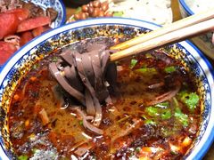 -惠记粉汤羊血(小南门店)