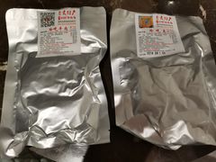 -盐帮80后冷吃兔·自贡特产·手撕兔(通达总店)