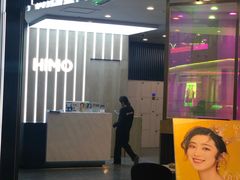 -首开·龙湖成都西宸天街