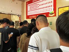 -尧钧财鱼面(育才路店)