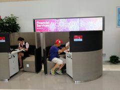 -招商银行(上海浦东大道支行)