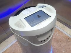 -深圳楚天大酒店(福田口岸深圳会展中心店)