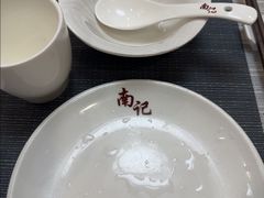 -寻味顺德·南记酒家·传统顺德菜·鱼生(广源路店)