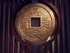 -嘉定博物馆