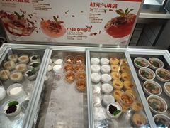 -树夏(来福士店)