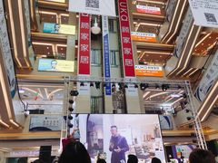 -居然之家(浑南店)