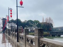 -东水关遗址公园