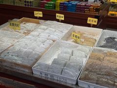 -稻香村(银锭桥店)