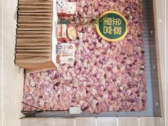 -金翠皇宫粤菜·点心·海鲜(翡翠店)