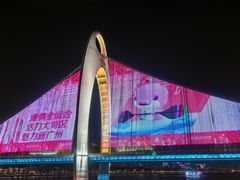 -禧粤YUE HOTEL(广州公园前地铁站店)