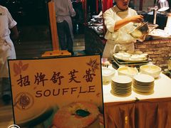 -东方广场假日酒店-蜀咖啡餐厅