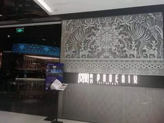 -凤凰湘语·湘粤鲜融(浦东旗舰店)