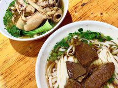 -肆姐面粉馆(坡子街店)
