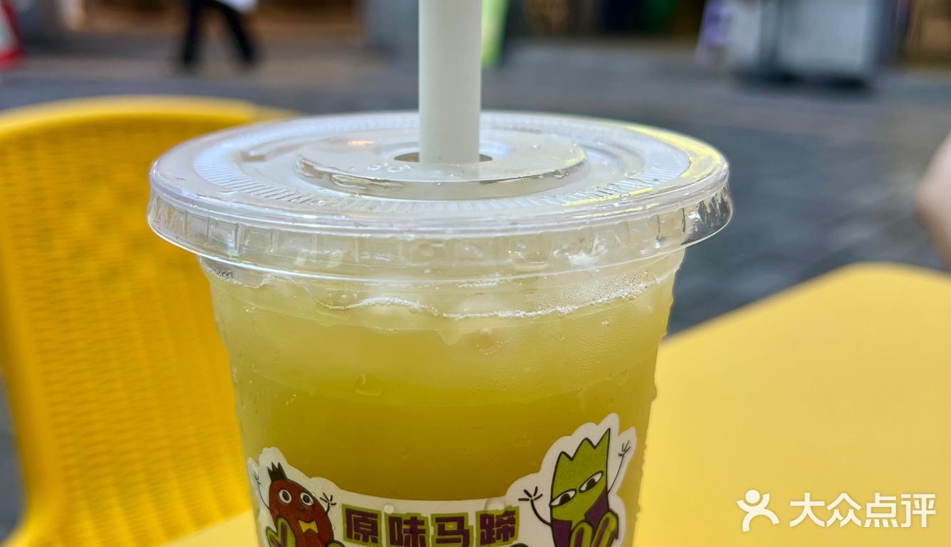 骑楼老街水巷口必吃 甘蔗冰！