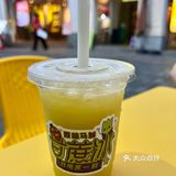 骑楼老街水巷口必吃 甘蔗冰！