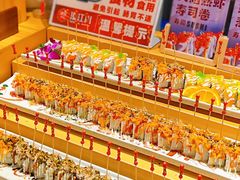 -山焱·炭火自助烤肉(周浦万达店)