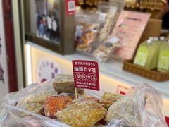 -普宁反沙番薯芋头