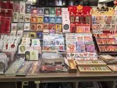 -扶光书店(中环店)