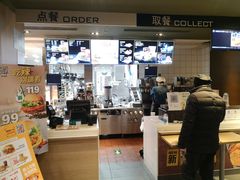 门面-麦当劳(西单明珠店)