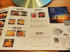 -原製原味(普陀山磐龙店)