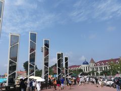 -老虎石海上公园