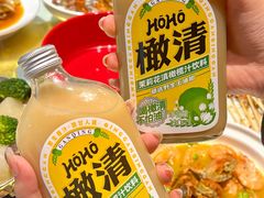 -烧货·活海鲜炭烧(湖滨商业街店)