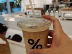 -% Arabica阿拉比卡咖啡(前滩太古里店)