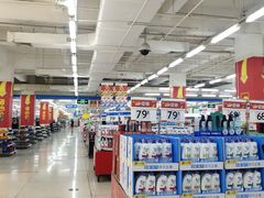 -沃尔玛购物广场(鸿通城店)