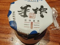 -杨乐辣子鸡(和田一街店)