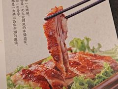 -香丰阁·烤鸭·川湘菜(清河店)