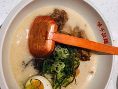 猪软骨定食-味千拉面(中关村一店)