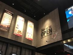 -CGV影城(黄河道ScreenX店)