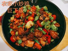 -嘉和一品粥(天秀店)