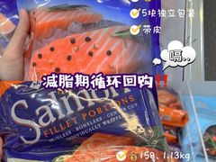 -山姆会员商店(邻瑞广场店)