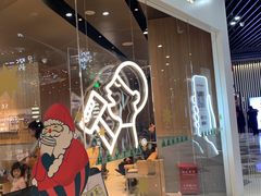 门面-喜茶(北京通州万达店)