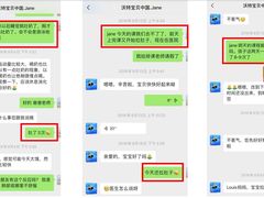 -沃特宝贝亲子游泳中心(壹方中心店)