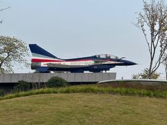 -成飞公园