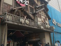 门面-哥老官重庆美蛙鱼头(西湖银泰十一哥店)
