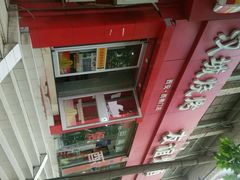 android_upload_pic-汉城烧烤(西稍门劳动路店)