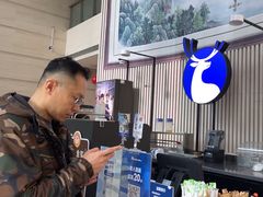 -瑞幸咖啡(中环国际广场店)