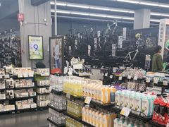 -迪卡侬(越秀公园店)