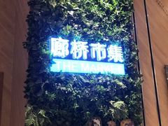 -COSTA COFFEE(华润五彩城店)