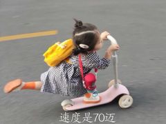 -扬州天乐湖嬉乐谷