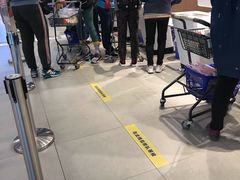 -盒马鲜生(宝地店)