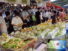 -油麻地果栏