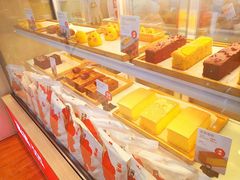 -满满元气和田大枣糕·蛋糕(朝阳大悦城店)