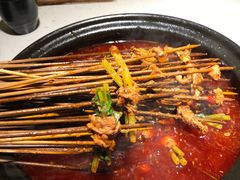 -钢管厂五区小郡肝串串香(奥克斯广场锦城万达店)